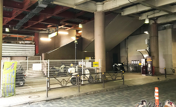 恵比寿駅東自動二輪等駐車場